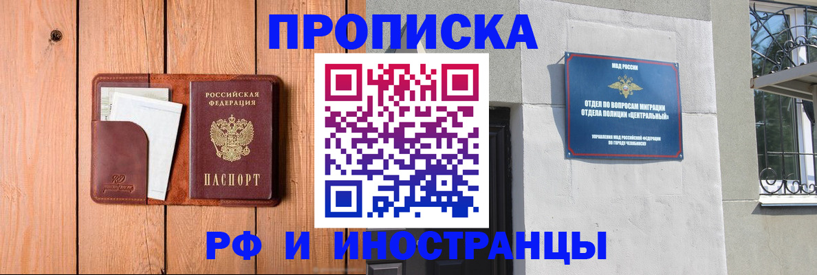 форма 3 в Назарово